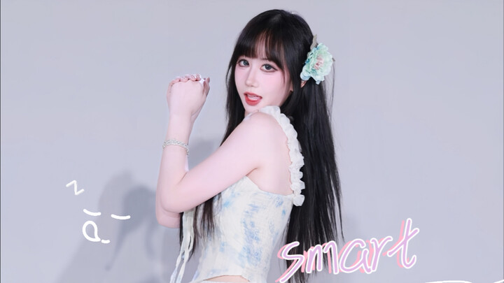 Please, just express your love to me | smart - Nakamura Ichiyo's position