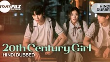 20th Century Girl | Ep 1 | Hindi dubbed