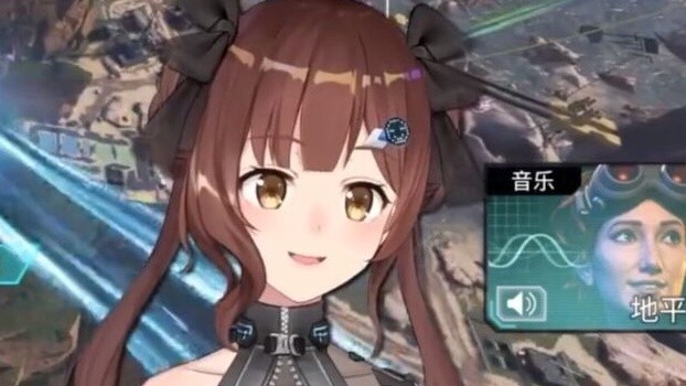 Topik GN larut malam, [Nana7mi]: Apakah kamu tidak mengerti?