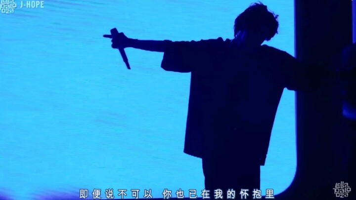 【Jung Hoseok】Lagu “Blue Side” live dengan subtitle Mandarin sangat jernih | Aku rela terbakar hangus
