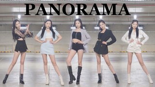 【郡主】速翻！IZONE最新回归曲《Panorama》5套换装 全曲翻跳