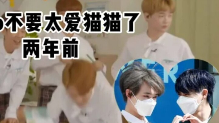【Nole】Pass it on—Li Dino has been secretly digging up videos of Zhong Chengle from his childhood.