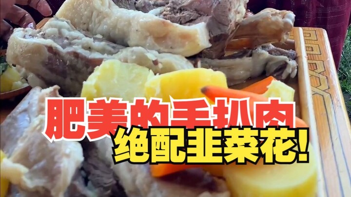 Mùa này thịt xé tay béo ngậy vô cùng!
