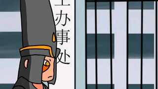 【沙雕动画】我就是想单纯的丢个垃圾