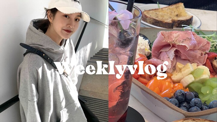 VLOG ฉันคงจะดวงดีแล้วล่ะ? ไม่งั้นทำไมถึงโชคร้าย เหยียบแก้ว เหยียบตะปูตลอดเลย｜Renasteps