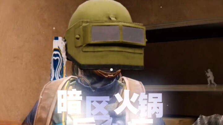 هذا الفيديو لا يفهمه إلا كارمونا الجليدي العجوز! - حساء البوفيه الكبير في عالم الثلج والجليد