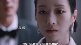 بصراحة، مع هذه المكانة التي تتمتع بها البطلة "شو روي تشي"، أي شخص آخر كان سيجد صعوبة في التعامل معها