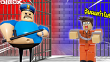 Roblox │Barrys prison run! แหกคุกสุดโหด (First Person Obby)