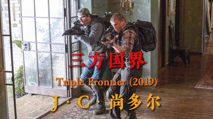 “专业事还得专人来！”