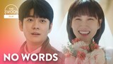 Woo Young-woo’s bridal look leaves Lee Jun-ho speechless | Extraordinary Attorney Woo Ep 2 [ENG SUB]