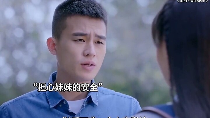 Cuma lihat satu adegan langsung jatuh cinta sama drama ini, Ou Hao ganteng!