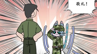 柴郡猫军训记（x）