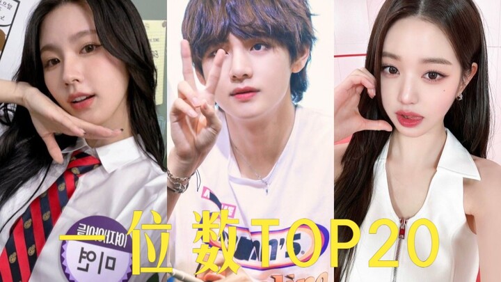 Apa saja 20 besar peringkat total jumlah juara nomor satu K‑pop dari masa ke masa? Grup generasi ked