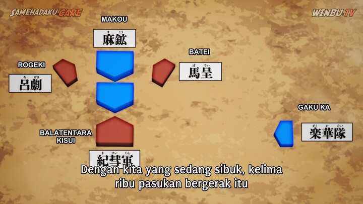 Kingdom S6 Ep 09 (1080p)