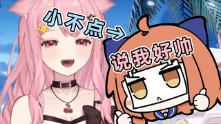 【小缘】hanser去了bw还找我合影，让我跟她说哇你好帅！cos的贼严实