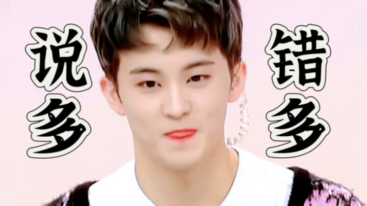 Khi những vấn đề thực tế được đặt ra với các nam idol…