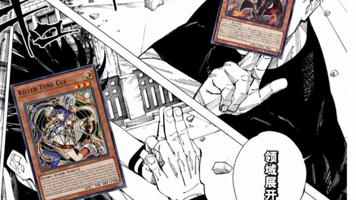 [Yu Ai / 2026 Yu-Gi-Oh! WCYC Finals] So, it means the Firebrand won!
