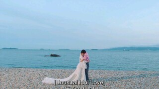 E01.UNUSUAL IDOL LOVE