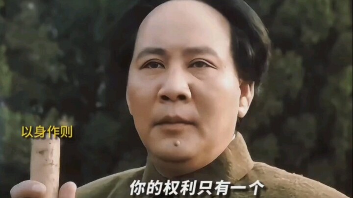 全天下最没有私心的一个