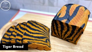 ขนมปังเสือโคร่ง [ขนมปังชาโคล ชาไทย] Tiger Bread [Charcoal and Thai Tea Loaf Bread] | AnnMade