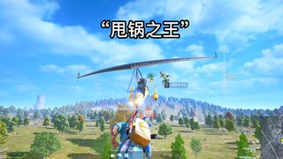 Come back—let me take the blame and support you!