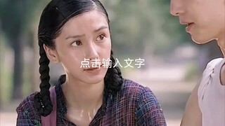 我等你100天，99天证明我爱你，最后一天离开证明尊严，但是女的最后的选择让我很惊讶（全城热恋）