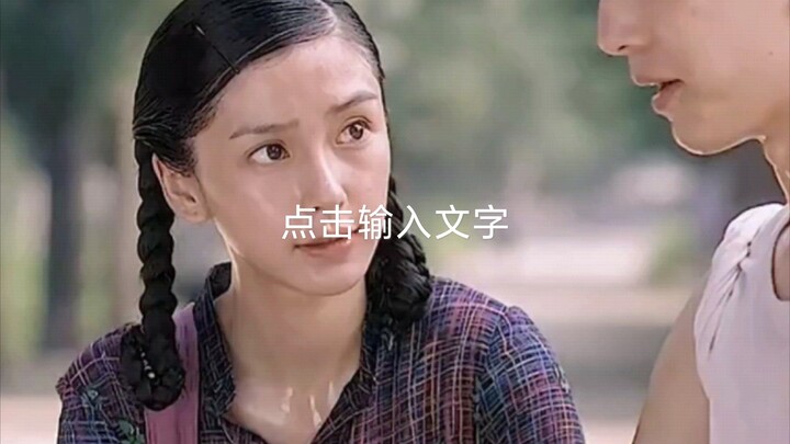 我等你100天，99天证明我爱你，最后一天离开证明尊严，但是女的最后的选择让我很惊讶（全城热恋）