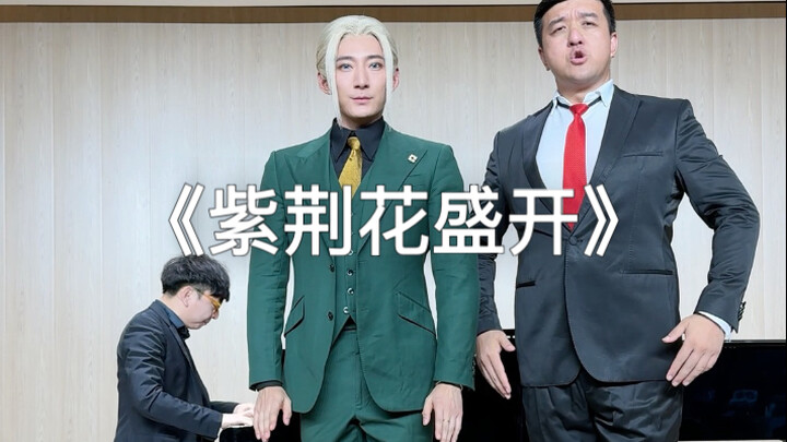 Eternal bauhinia, eternal home.