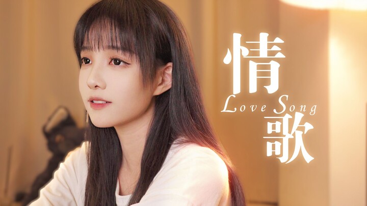 Apakah masih ada yang mendengarkan lagu "Qing Ge" di tahun 2024? Suara dewasa yang lembut membawakan