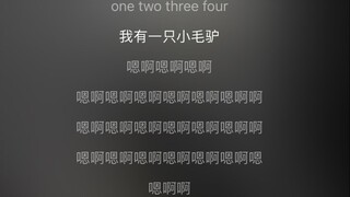 此曲只应天上有，人间能得几回闻【阅片无数Ⅱ 41】