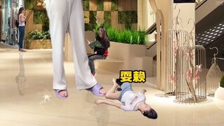 父母：给你一个完整的童年