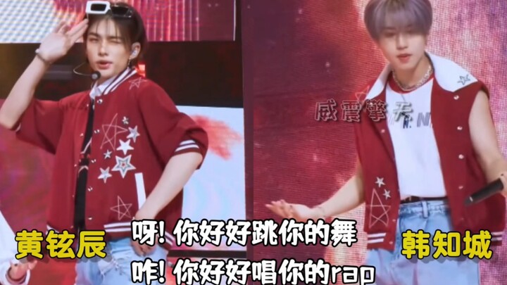 “ไอดอลเคป็อปที่เคยทะเลาะกัน แต่สุดท้ายกลายเป็นคู่จิ้น”