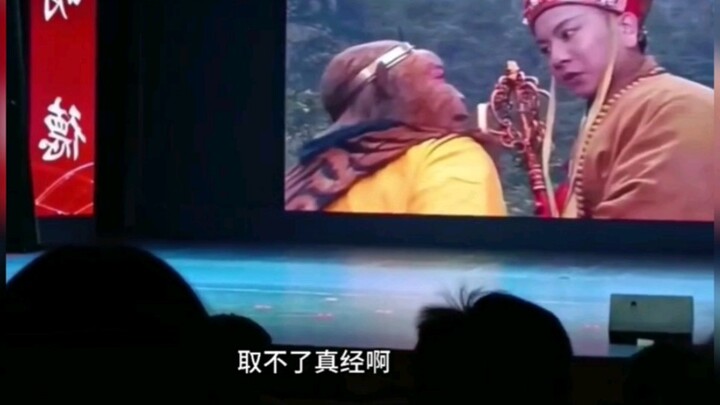 “ โงกุน เจ้าดื้ออีกแล้ว”