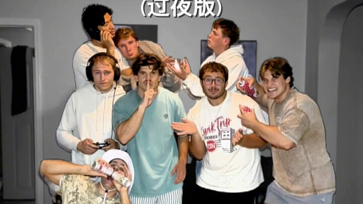 Several types of friends you stay over at…