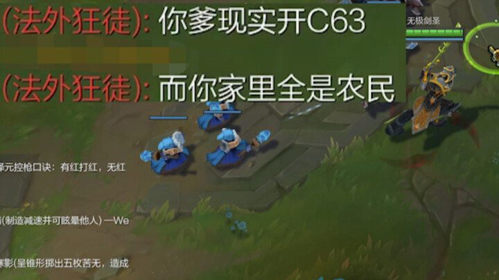 الوصف الذاتي لـ«بنز يلعب في الغابة»