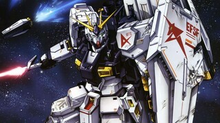 Lagu Fundamental Pertama "Gundam 40th Anniversary" Universe Beyond The Time ~Lagu Tema Char dari Mob
