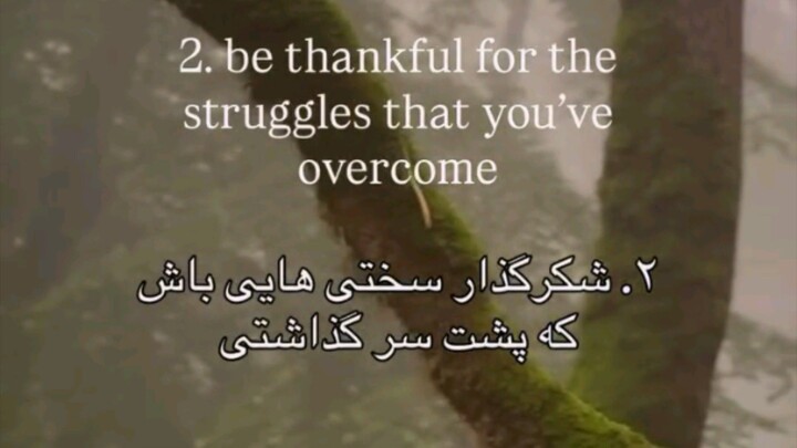 Be grateful for what you have; some people dream of what you take for granted.