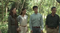 นาคี (2016) EP1