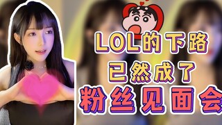 هل كانت هناك نجوم في تلك الليلة حقًا؟