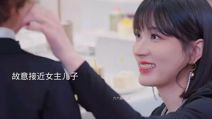 Min Huifeng’s summit was rigged behind the scenes—so the female lead slams the scheming villainess w