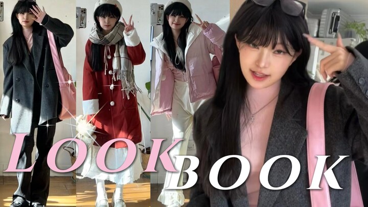 Gaya berpakaian musim dingin yang sangat praktis untuk tetap hangat! Bersiap menyambut Tahun Baru