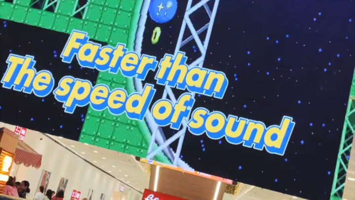 Speed is my Life (Sonic 35th Anniversary) 🫶Sega Asia Atlus Fest 2026!📍The Block, SM North Edsa