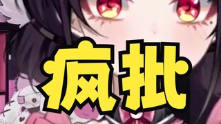 被粉丝威胁要曝光到时代广场，她选择原地发疯！