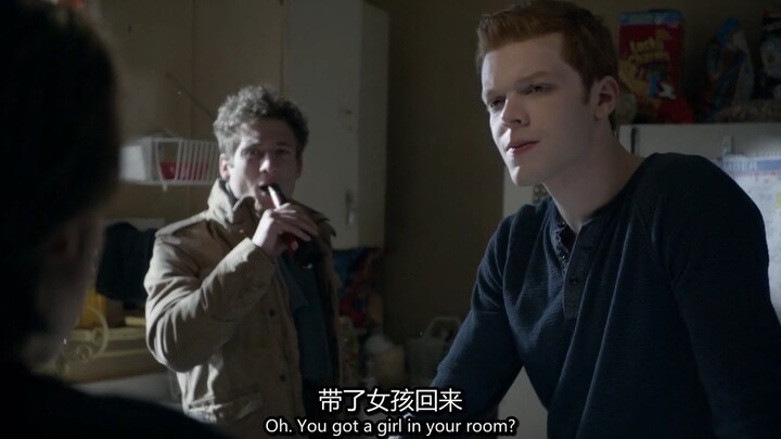 [Shameless] Card God Borrows a Condom, Bro Shares a Wink—He’s Grown Up!