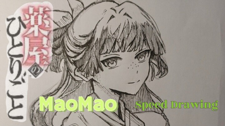 Gambar MAOMAO dari animeThe Apothecary Diaries yuk 💚  | SPEED DRAWING
