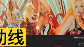 [Movement/Route] เพลงใหม่ของ (G)I-DLE อย่าง Nxde Juan ยอดเยี่ยมเสมอ
