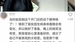 实 在 是 痛 啊 !这一段真的爆哭啊，半夏看到小陈逐渐没有生机，内心是多么的难过自责