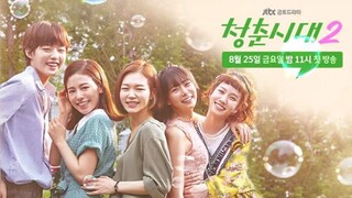 Age of Youth Episode 10 Season 2🤍