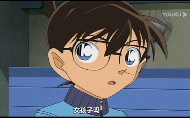 总算知道快新党的底气从何而来了。