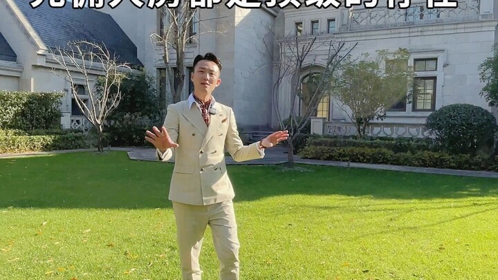 คุณทำความดีสั่งสมบุญมาทั้งชีวิต ได้เจอวิลล่าราคา 170 ล้านแบบนี้ก็ถือว่าสมควรแล้วนะ ละครไอดอลหลายเรื่